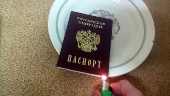 прописка в Кировске